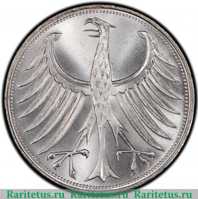 5 марок (deutsche mark) 1963 года D  Германия