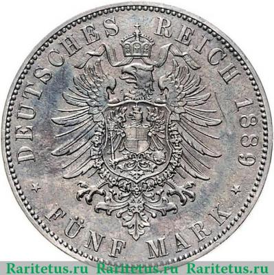 Реверс монеты 5 марок (mark) 1889 года   Германия (Империя)