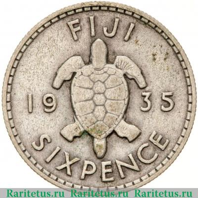 Реверс монеты 6 пенсов (pence) 1935 года   Фиджи