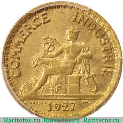50 сантимов (centimes) 1927 года   Франция