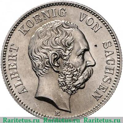 2 марки (mark) 1880 года   Германия (Империя)