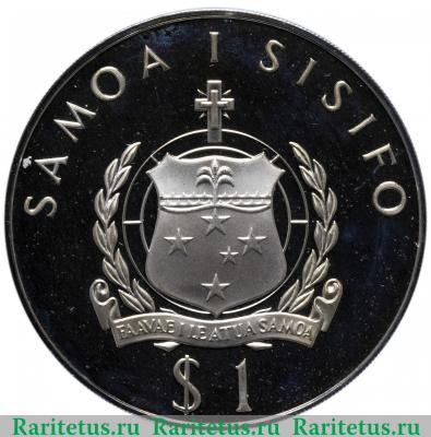 1 тала (tala) 1977 года  Елизавета Самоа proof