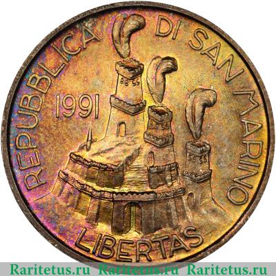 1000 лир (lire) 1991 года  голубь Сан-Марино
