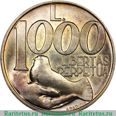 Реверс монеты 1000 лир (lire) 1991 года  голубь Сан-Марино