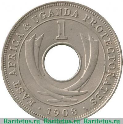 Реверс монеты 1 цент (cent) 1908 года   Британская Восточная Африка