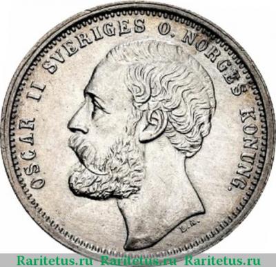1 крона (krona) 1875 года   Норвегия