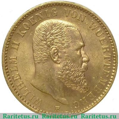 20 марок (mark) 1894 года   Германия (Империя)