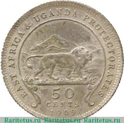 Реверс монеты 50 центов (cents) 1909 года   Британская Восточная Африка