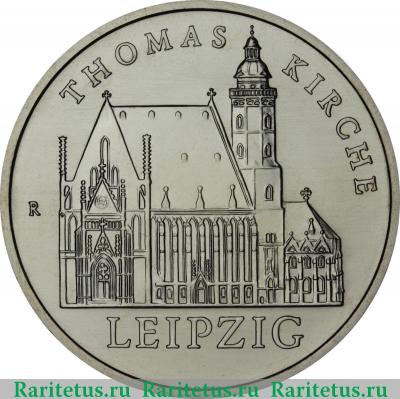Реверс монеты 5 марок (mark) 1984 года  церковь Томаса Германия (ГДР)