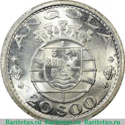 20 эскудо (escudos) 1952 года   Ангола