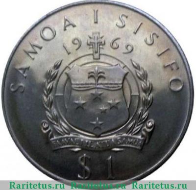 1 тала (tala) 1969 года   Самоа
