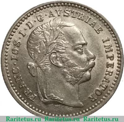 10 крейцеров (krajczar) 1872 года   Венгрия