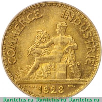 50 сантимов (centimes) 1923 года   Франция