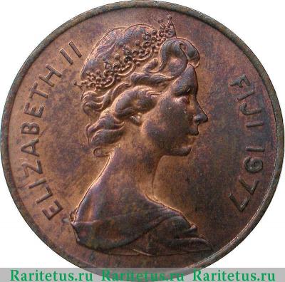 1 цент (cent) 1977 года   Фиджи