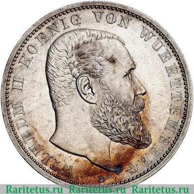 5 марок (mark) 1893 года   Германия (Империя)