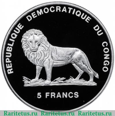5 франков (francs) 2000 года   Конго (ДРК) proof