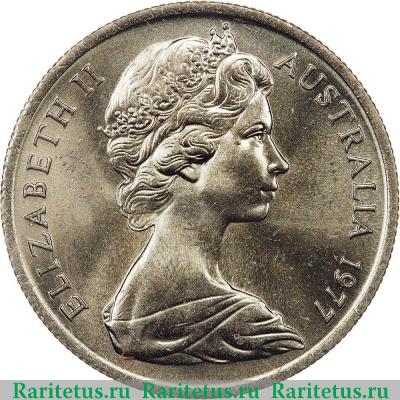 5 центов (cents) 1977 года   Австралия