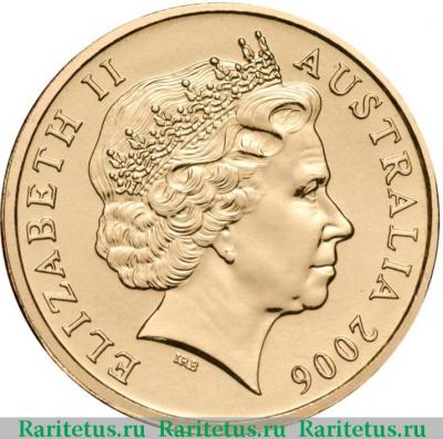 1 доллар (dollar) 2006 года   Австралия