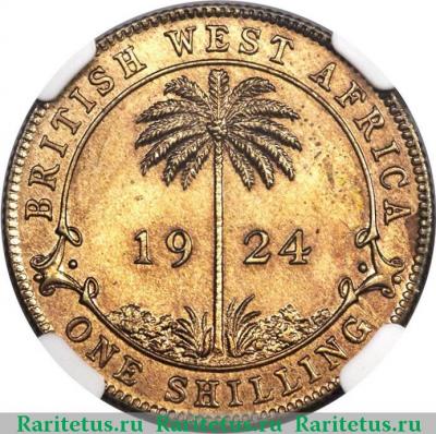 Реверс монеты 1 шиллинг (shilling) 1924 года   Британская Западная Африка