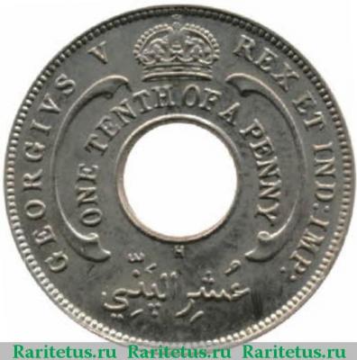 1/10 пенни (penny) 1928 года H  Британская Западная Африка