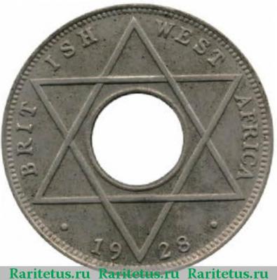 Реверс монеты 1/10 пенни (penny) 1928 года H  Британская Западная Африка