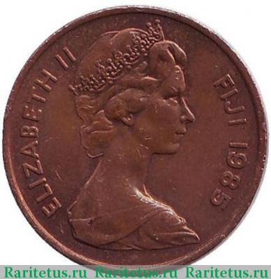 2 цента (cents) 1985 года   Фиджи