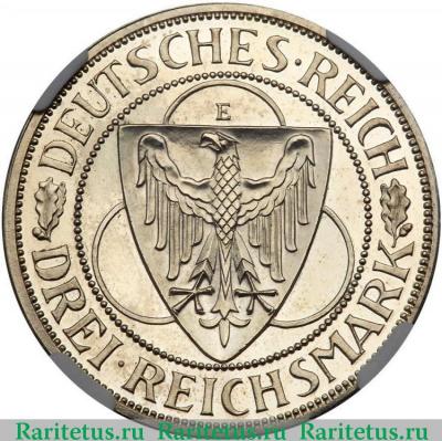 3 рейхсмарки (reichsmark) 1930 года E Рейнланд Германия