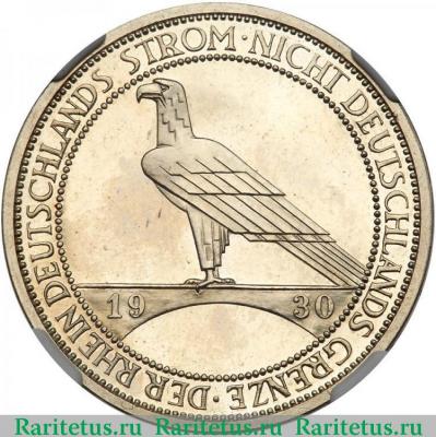 Реверс монеты 3 рейхсмарки (reichsmark) 1930 года E Рейнланд Германия