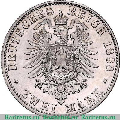 Реверс монеты 2 марки (mark) 1888 года   Германия (Империя)