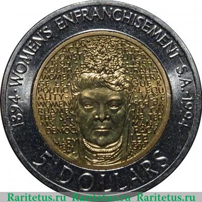 Реверс монеты 5 долларов (dollars) 1994 года   Австралия