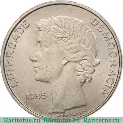 25 эскудо (escudos) 1985 года   Португалия