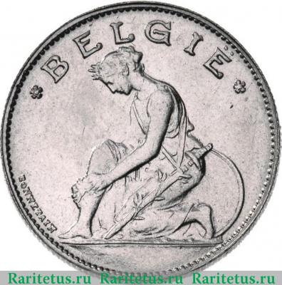 1 франк (franc) 1922 года  BELGIË Бельгия