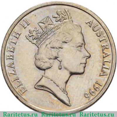 5 центов (cents) 1996 года   Австралия