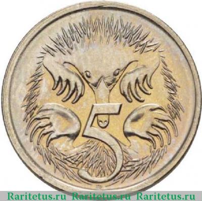 Реверс монеты 5 центов (cents) 1996 года   Австралия