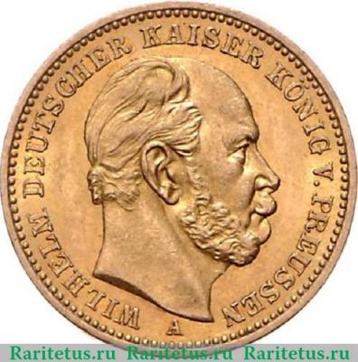 20 марок (mark) 1883 года   Германия (Империя)