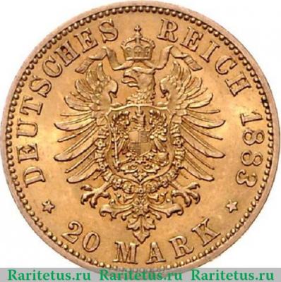 Реверс монеты 20 марок (mark) 1883 года   Германия (Империя)