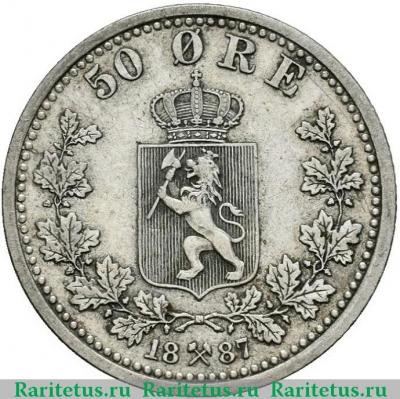 Реверс монеты 50 эре (ore) 1887 года   Норвегия