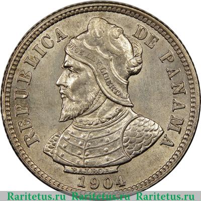 10 сентесимо (centesimos) 1904 года   Панама