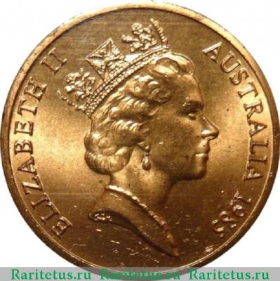 1 цент (cent) 1985 года   Австралия