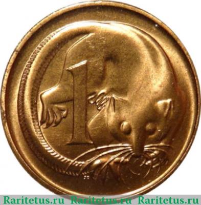 Реверс монеты 1 цент (cent) 1985 года   Австралия