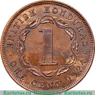 Реверс монеты 1 цент (cent) 1924 года   Британский Гондурас