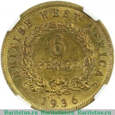 Реверс монеты 6 пенсов (pence) 1936 года H  Британская Западная Африка