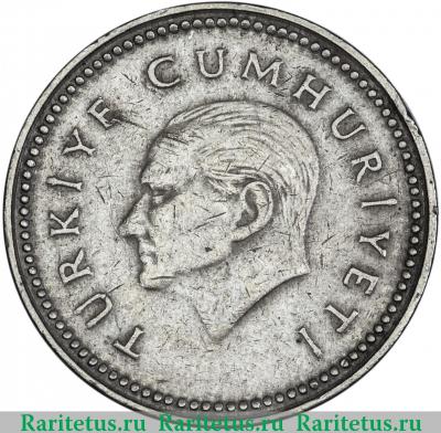 5000 лир (lira) 1992 года   Турция
