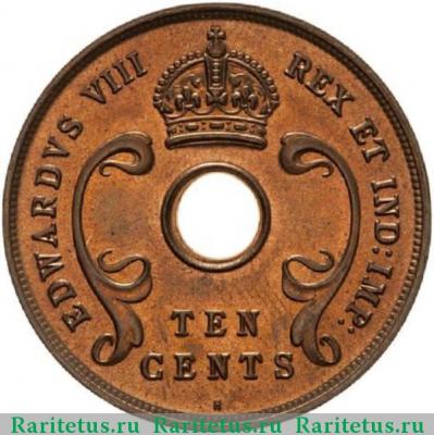 10 центов (cents) 1936 года H  Британская Восточная Африка