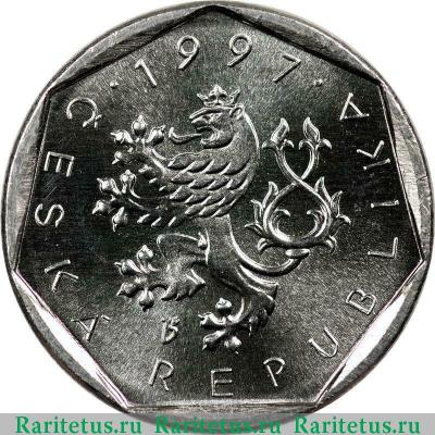 20 геллеров (haleru) 1997 года   Чехия
