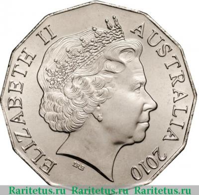 50 центов (cents) 2010 года  герб Австралия
