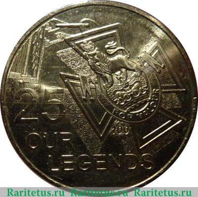Реверс монеты 25 центов (cents) 2016 года  наши легенды Австралия