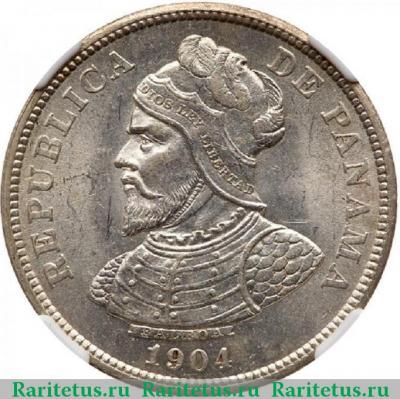 25 сентесимо (centesimos) 1904 года   Панама