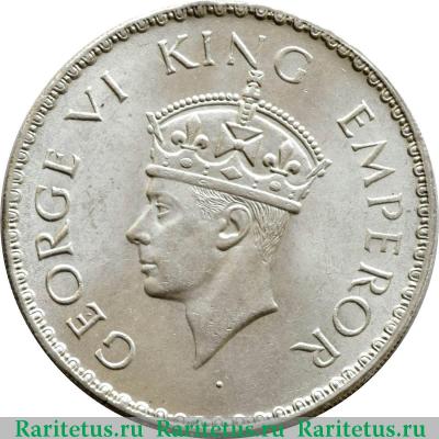 1 рупия (rupee) 1940 года   Индия (Британская)