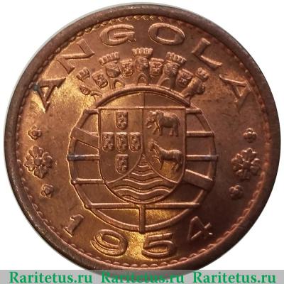 50 сентаво (centavos) 1954 года   Ангола